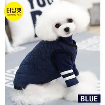 [터닝펫] [당일출고] 강아지 깔깔이 패딩조끼/강아지 겨울 아우터 (S-2XL), 네이비