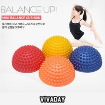KSuR 최신 가성비 추천 MY 미니밸런스쿠션