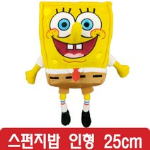 스폰지밥 스펀지밥 정품 인형 캐릭터인형