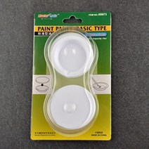 TRU09973/ Paint Pallet - Basic Type