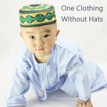 70100Cm 무슬림 아동 의류 이슬람 Abaya 두바이 Kaftan 가운 Eid 무바라기도 유아 13 세 소년