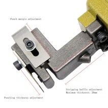 공압펀치 DK10 공압 펀치 건 금속판 펀칭기 3.2-6.0MM 구멍 에어 펀처 광고 단어 지원, 02 3.5mm_02 light version