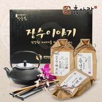 전통 한방차 쌍화차 십전대보차 티백 선물세트 십전대보차 쌍화차 건강차 한방차 차티백^JUN#A, ^선택:상품선택@