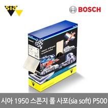 1950 스폰지 롤 사포 115mmx25m P500