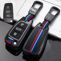 baina아우디 키 케이스 A6 A4 A3 A1 Q7 Q5 Q3 audi 스마트 키 케이스 키 체인, C형, 아연 합금 블랙