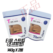 테라츄 티뮨스틱 (스틱형300g 조각형(별형)300g) / 티뮨소프트(스트립) 어린강아지 노령견용 140g, 티뮨 소프트140g X 2봉