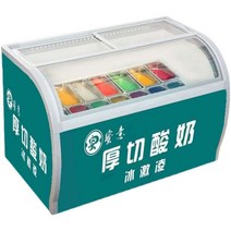 젤라또 냉동 쇼케이스 카페 냉장고 미니냉장 진열, 1140x81x90cm 온도조절 사각 12구