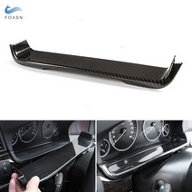 BMW 5시리즈 스타일링 부품 자동차 탄소 섬유 질감 스티어링 휠 대시 보드 디스플레이 패널 커버 프레임 트림 5 시리즈 F10 2011 2017 용