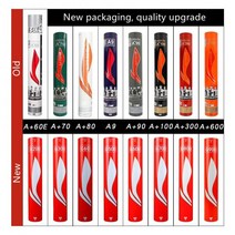 새로운 포장 60 개 = 5 튜브 Li Ning 전문 게임 배드민턴 A 60-600 G200-900 정통 거, G600 77