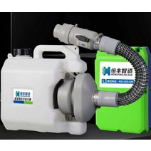 피톤치드 연무기 분사기 스프레이 연막 소독기, 배터리수명이2.5시간인흰색3.5L에어로졸살균기