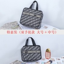 승무원 여성 보관 스토리지 백 출장 대용량 여학생 파우치 수납 메이크업케이스