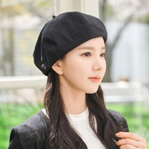 심플꼭지 베레모 팔각모 여성모자 남자모자 화가모자 (2컬러)