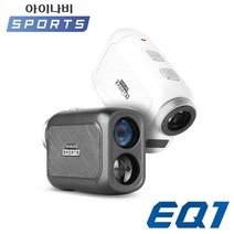 [아이나비스포츠] 레이저 골프 거리측정기 EQ1 (22년형), 화이트