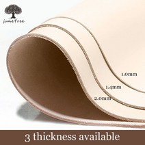 베지터블 무두질 가죽 두꺼운 가죽 피부 소가죽 조각 프랑스 수입 가죽 프리 컷 피스 3 두께 사용 가능, 16x21cm, 두께 2.0mm