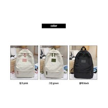신학기 백팩 남녀공용 책가방