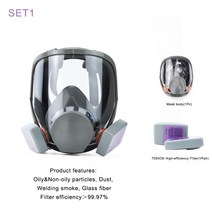 살포기 분무기3/25/27 in 1 가스 마스크 6800 인공 호흡기 방진 전면 필터 6001/6002/6004/7093CN 5N11/209, 01 SET1 3In1