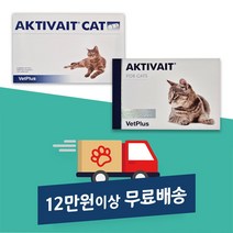 액티베이트 고양이 (고양이용 캣) 60 캡슐(반려묘 영양제) 엑티베이트 Aktivait Cat