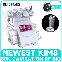 MEISIKANG KIM8 바디 슬림 셀룰라이트 무게추 감량 기계 RF 초음파 진공 레이저 셀룰라이트 방지 마사지기, 03 EU-PLUG
