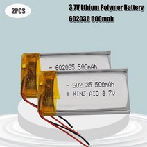 매립네비게이션 매립형 중고 안드로이드오토 올인원 wireless내비게이션 레코더 용 500mAh 3.7V 602035 리, 02 2PCS_01 3.7 볼트