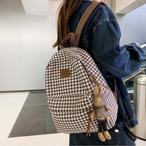 하운드체크 여성 백팩 학생 여대생 훈녀백팩 학생가방 가방