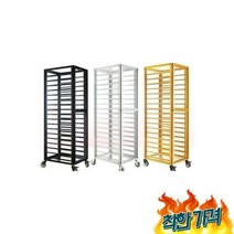 베이킹 랙 렉 트 장 베이커리 배 퇴식대 대 빵 -B, 베이킹 랙 렉 트레이 수납장 베이커리 배식판 퇴식대 정