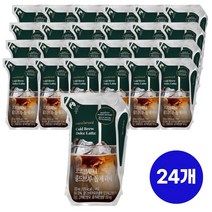 [비락] 코코브루니 콜드브루 돌체라떼 연유커피 200ml, 24팩, 24팩