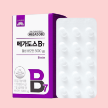 고려은단 메가도스B7 비타민 활성 비오틴 120정 x 3개 (1년), 메가도스B7 활성비오틴 120정x3개, 쇼핑백 X, 1개, 메가도스B7 활성비오틴 120정x3개-쇼핑백 X