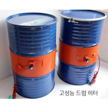 탱크 드럼 밴드 히터 통 실리콘 오일 가스 탱크 온도 보온, 30L250x9001200w
