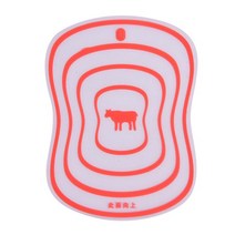 파써는기계 야채슬라이서 파채칼 양배추채썰기 야채 과일 고기 도마 20x15cm 가정용 주방 미끄럼 반투명, 02 orange