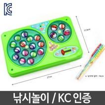 [TOP100] 선물 아쿠아 낚시놀이 회전낚시게임 놀이완구 12391EA, 본상품선택