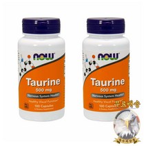 미국산 나우푸드 타우린 Taurine 500mg 100정 2팩 NOW Foods 선물증정