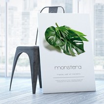 [나무뜰] 플랜트 액자테이블 접이식 밥상 특대 DIF007, 옵션:29.골드바