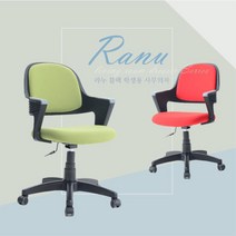 초등학생 1학년 높이조절 바퀴달린의자 아동 어린이책상 주니어 키즈 아이 유아, 그린