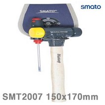 ZE0403 망치 공구 함 가방 박스 통 파우치 걸이 상가 집 (D456)