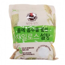 프리미엄 CJ 자일로스 설탕 화이트 1kg, 행복한 삶 1