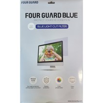 포가드 블루라이트차단필름 블루라이트컷필름 난반사방지필름 화면보호기, 21.5W(477x268)
