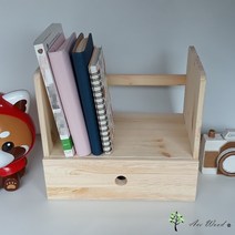 에이스독서대 고급 우드 원목 1단 서랍형 책꽂이