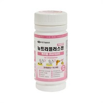 고양이 전용 헤어볼 제거용 영양제 슬개골탈구 오일, 선택옵션, 기본