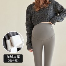 일본 임산부 상어 바지 겉옷에 가을 겨울 기모에 두툼한 키 작은 겨울옷 요가 바비 봄가을 레깅스, L, 카카키6118(겨울융)