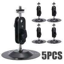 세로모니터 27 32 24 34 인치 240hz 커브드 모니터 스피커 브래킷 벽 마운트 360 회전 홀더 3, 없음