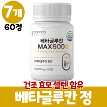 표고버섯균사체 베타글루칸 베타글루칸분말 베타글루칸정 영지버섯 균사체 건조 효모 셀렌 밀크칼슘 치커리 추출분말, 7개, 60정