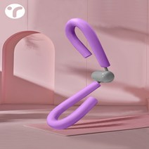 마른다리 신기분저근 훈련기구 학생 다리 굵은 다리 마른 허벅지 내 헬스 요가기구, 요가 링 - 퍼플