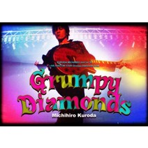 KURODA MICHIHIRO mov’on18 LIVE FANTOM TOUR Grumpy Diamonds Final [일반판] [DVD]