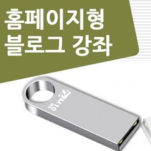 [네이버 BEST 1위]잠솔솔 경추베개 메모리폼 기능성 멜란지