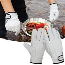 톡톡마켓 캠핑 내열 장갑 열기 차단 음식 화로 불판 냄비