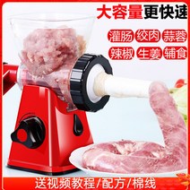 간식만들기 머신 츄러스기계 휴계소 놀이공원, 큰 두꺼운 표준 검정