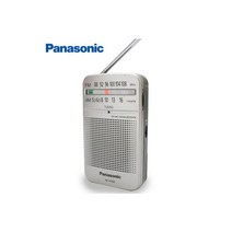 파나소닉 휴대용 라디오 RF-P50 (FM/AM) [W6A8D04]