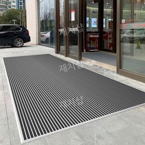 현관 매트 대형 2000 알루미늄 합금 건물 호텔 빌딩 바닥 출입구 발판 깔판 미끄럼방지, 그레이
