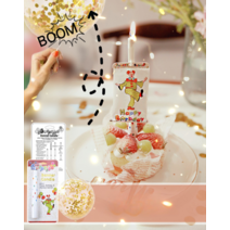 생일 축하 배너 캔들 촛불 재미있는 서프라이즈 케이크 장식, 삐에로 배너 캔들+스팽글 풍선