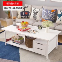 거실 테이블 감성 인테리어 수납공간 심플 모던디자인, 섹션 120cm 화이트